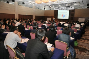 写真:会場の風景