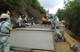 �����쐅�H�����z��t���H�i�R�����F���s�j2014�N